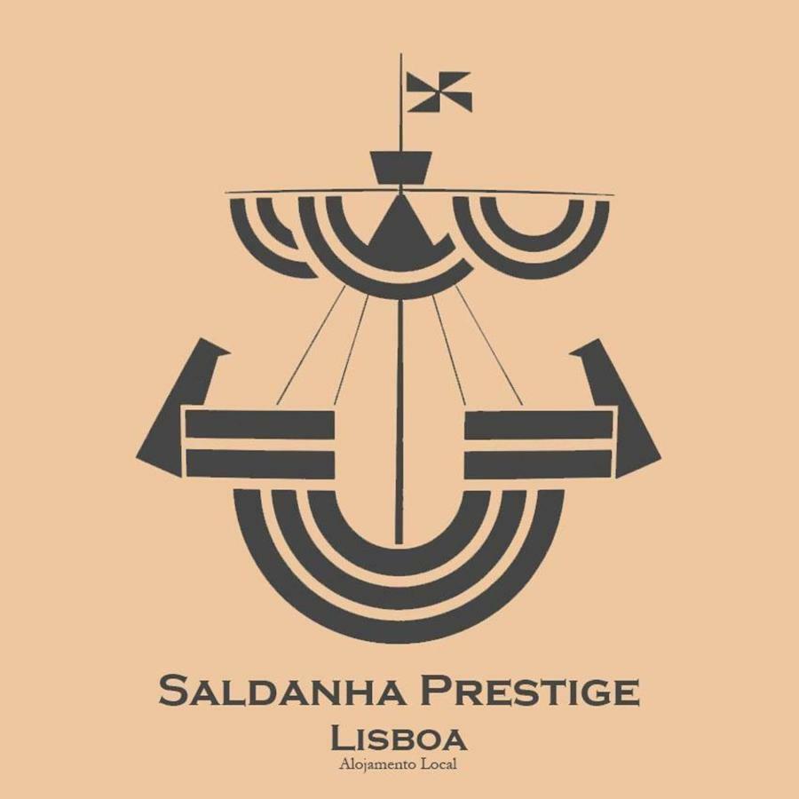 ホテル Saldanha Prestige Lisboa エクステリア 写真